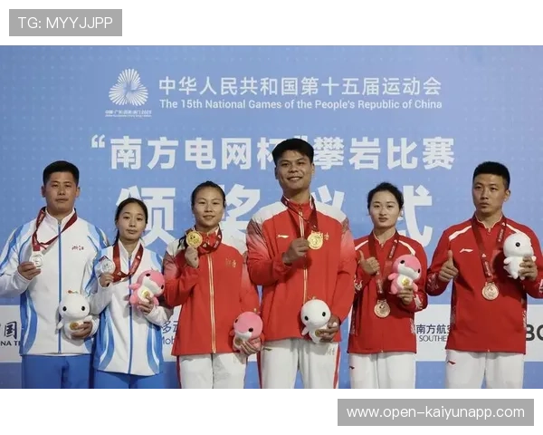 世界极限运动挑战赛火爆举行，青少年热爱升级，世界极限运动会2020